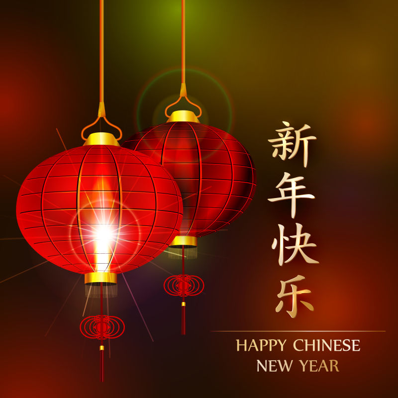 Gelukkig Chinese maan Nieuwjaar: dankbaarheid en wensen van Baifeng Crafts Co., Ltd